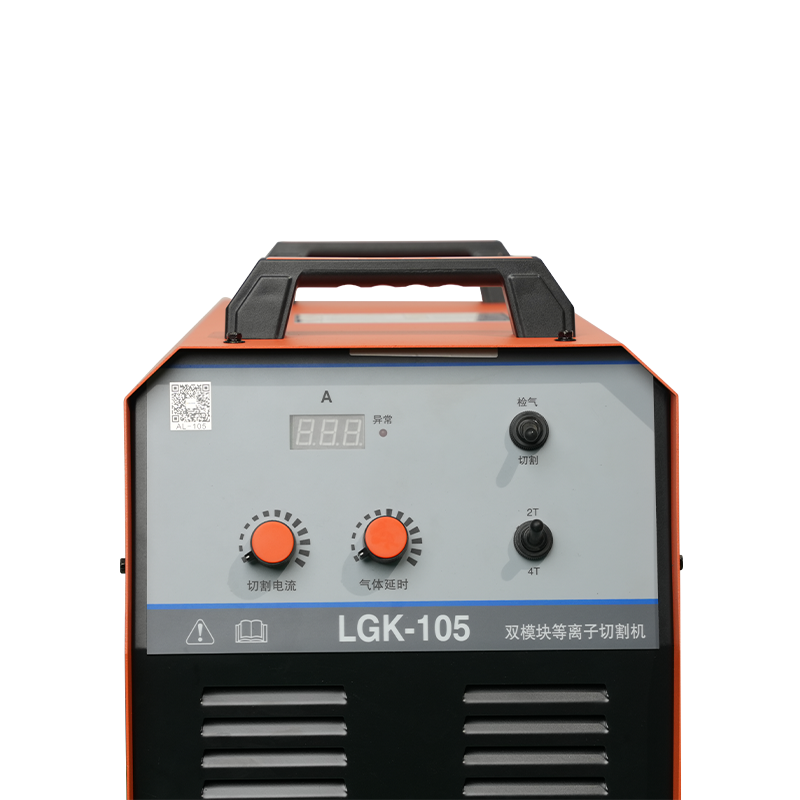 LGK-105/LGK-125/LGK-165 Cortadora de plasma con bomba externa 380V 160A Corte y soldadura de arco